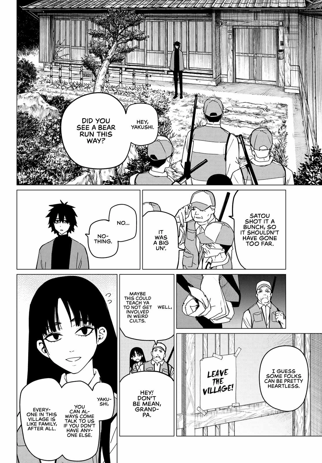 Ranger Reject Chapter 121 2